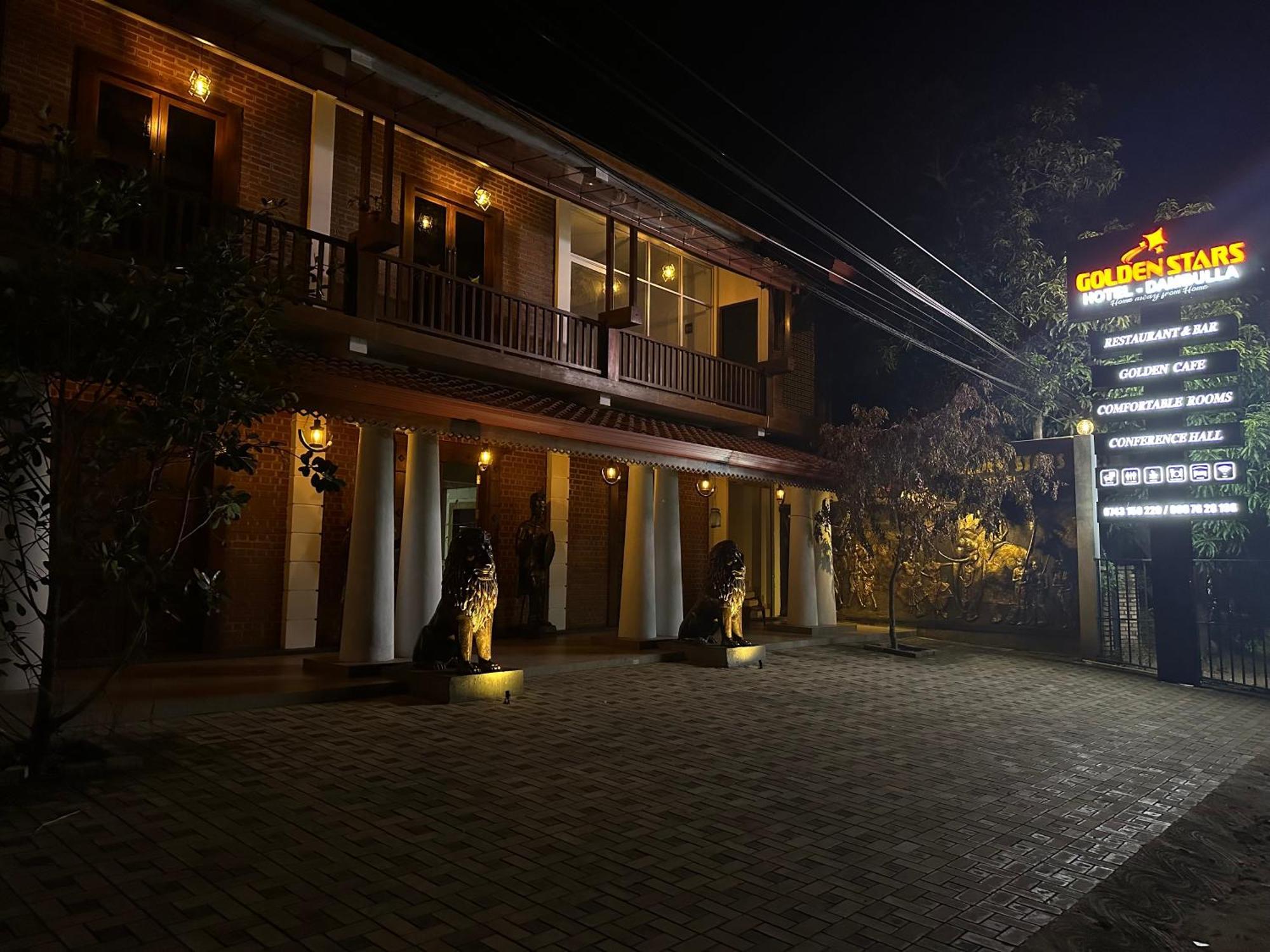 Golden Stars Hotel Dambulla Zewnętrze zdjęcie