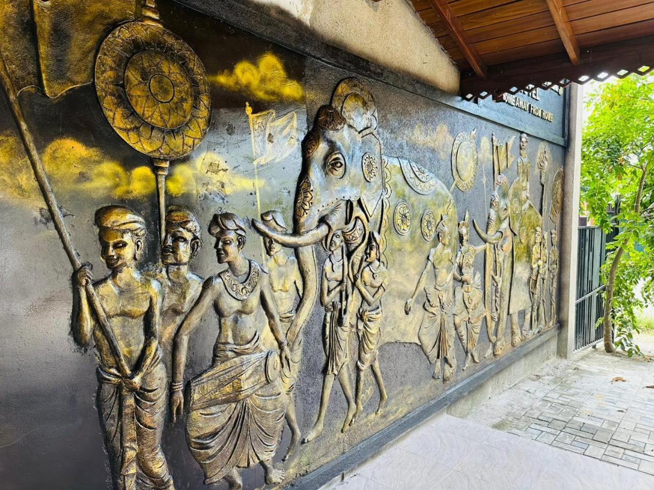 Golden Stars Hotel Dambulla Zewnętrze zdjęcie