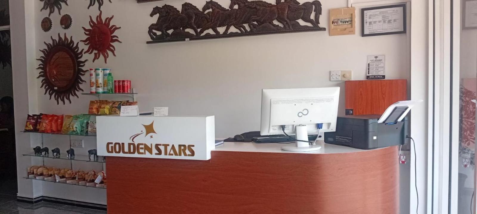 Golden Stars Hotel Dambulla Zewnętrze zdjęcie